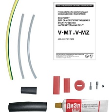 Комплект V-MT