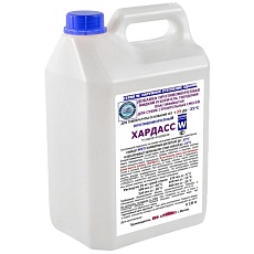 Хардасс -25, 10л ДЛЯ СМЕСИ