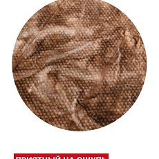 Кнауф ТИСМА TS 038 50*600*1300 /16п/0.624м3/12.48м2/40 под.