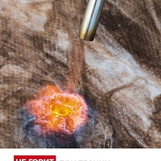 Кнауф ТИСМА TR 043 2-50*1200*8300 1м3/19,9м2/40 под.