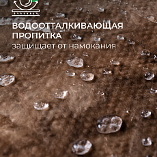 Кнауф для кровли TR 037 150*1220*5500 1,0065м3/6,71м2/24 под.