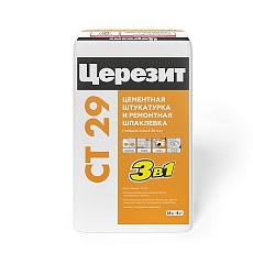Ceresit СТ 29 Штукатурка (25кг)/48